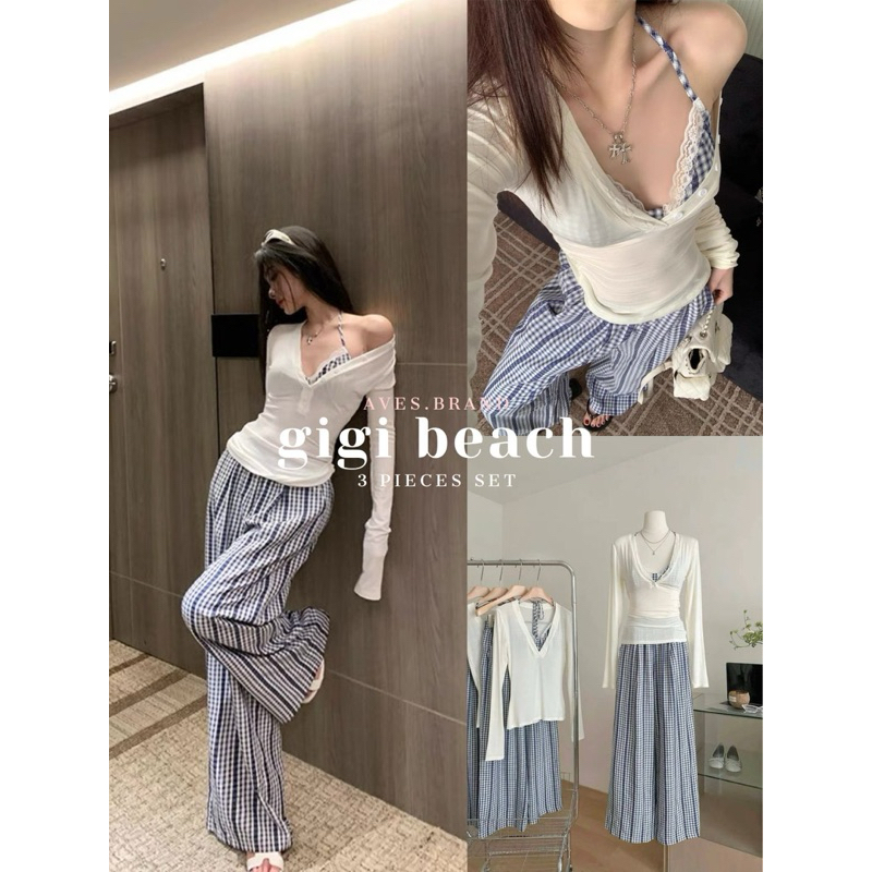 AVES.BRAND GIGI BEACH SET ชุดเซ็ต 3 ชิ้น บรา กางเกงขายาว เสื้อขาว