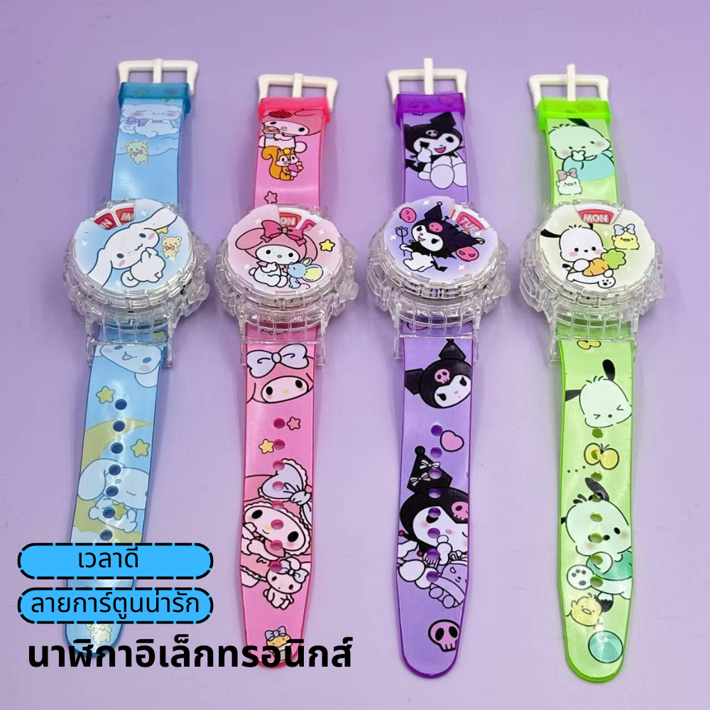 นาฬิกา สําหรับเด็กเด็กผู้หญิงการ์ตูนน่ารัก เพลงคุณภาพสูงนาฬิกาดิจิตอลสําหรับเด็กของขวัญวันเกิด