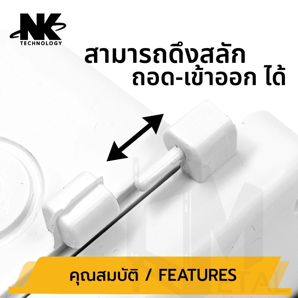 BOX 5x5 รุ่นสลัก เปิดปิด ได้ Desing แรกในไทย ยี่ห้อ NK กล่องกันน้ำ เกรดอย่างเหนียว แบรนด์คนไทย มีซีลยาง