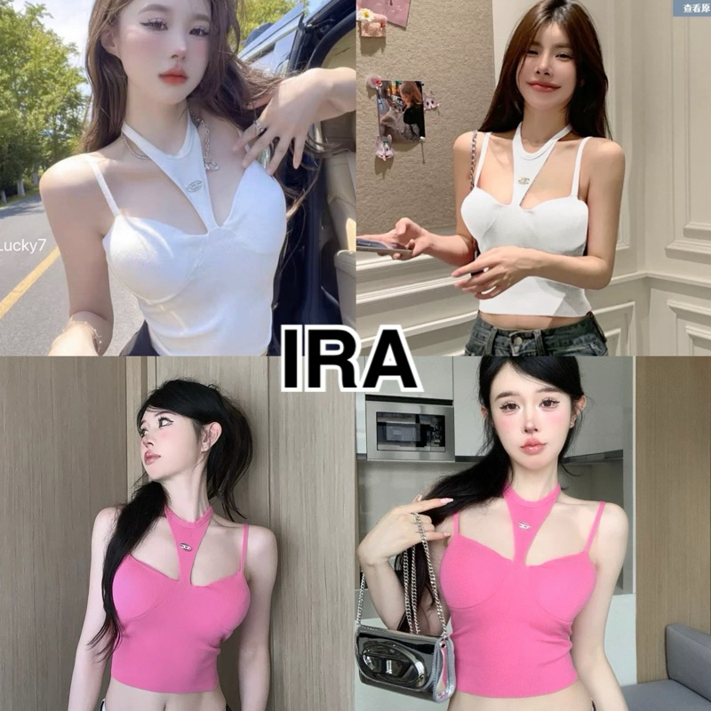 ซื้อในไลฟ์สดลดเหลือ 50.- BY IRA (Q506)เสื้อกล้ามติดโลโก้ตัวD เสื้อสายเดี่ยวไหมพรม ดีเทลแต่งสายคล้องค