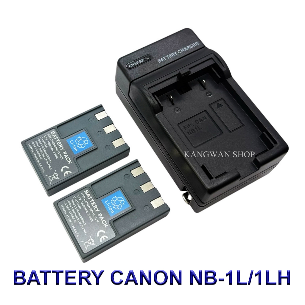 NB1L \ NB-1L \ NB-1LH \ NB1LH Battery and Charger For Canon IXUS 300,400,500,IXUS V2,V3,S100,S200,S300,S400,S500