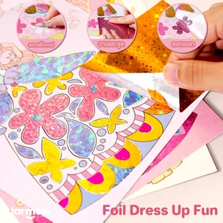 Jarmelo (Joan Miro) เซตสมุดกิจกรรมแบบพกพา Princess Glam Magic Kit