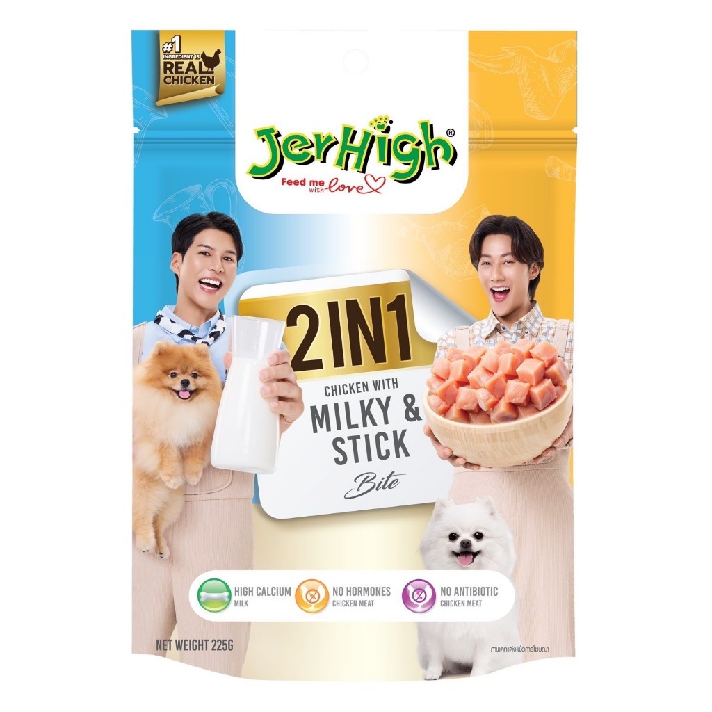 ขนมฝึกสุนัข JerHigh stick 2 in 1 เจอร์ไฮ สติ๊ก 225 กรัม 2in1 - รูปที่ 4