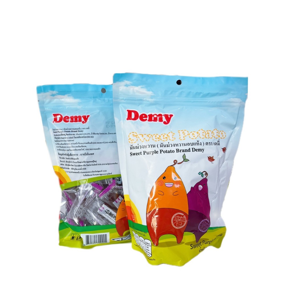 มันหนึบ ผสม มันหนึบสุดฮิต มันหนึบเหลืองเบนฮารุกะ มันม่วงโอกินาว่า มันหนึบญี่ปุ่น 500g SP（Starpie）薯仔 - รูปที่ 2