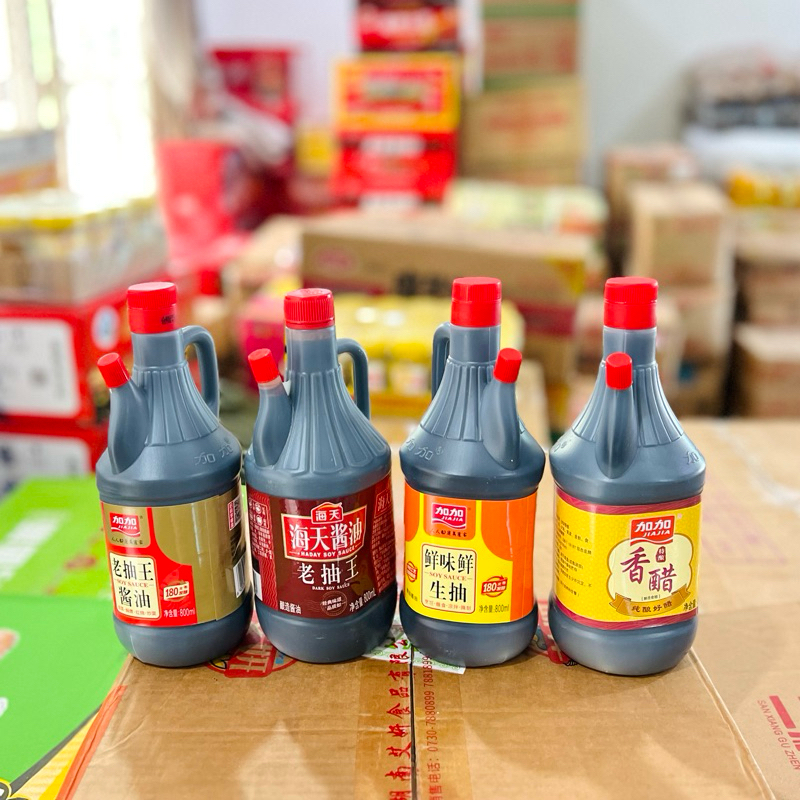ซีอิ๊วขาว/ซีอิ้วดำ/ซีอิ้วจีน800ml酱油/海天酱油/加加酱油/老抽，生抽