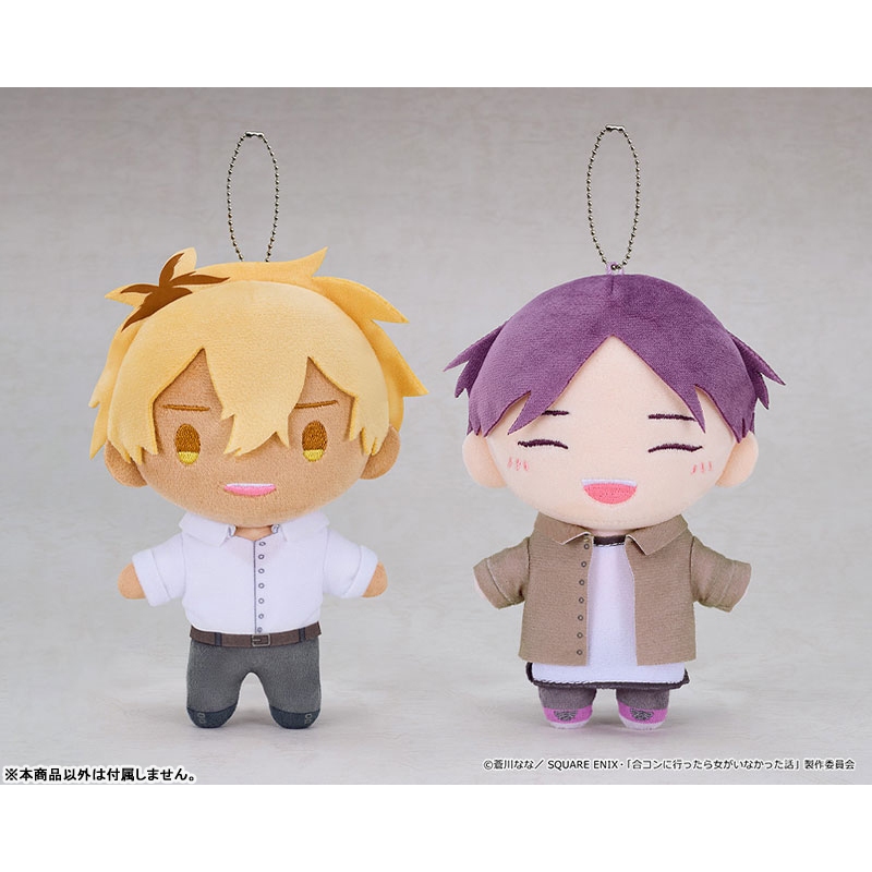 *พรี-ออเดอร์* TV Anime "How I Attended an All-Guy's Mixer" Plushie Kohaku (อ่านรายละเอียดก่อนสั่งซื้อ)