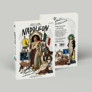 Gypzy(ยิปซี) หนังสือ นโปเลียน ราชา เหนือ ราชัน ผู้ (เกือบ) ครองแผ่นดินยุโรป (Napoleon)
