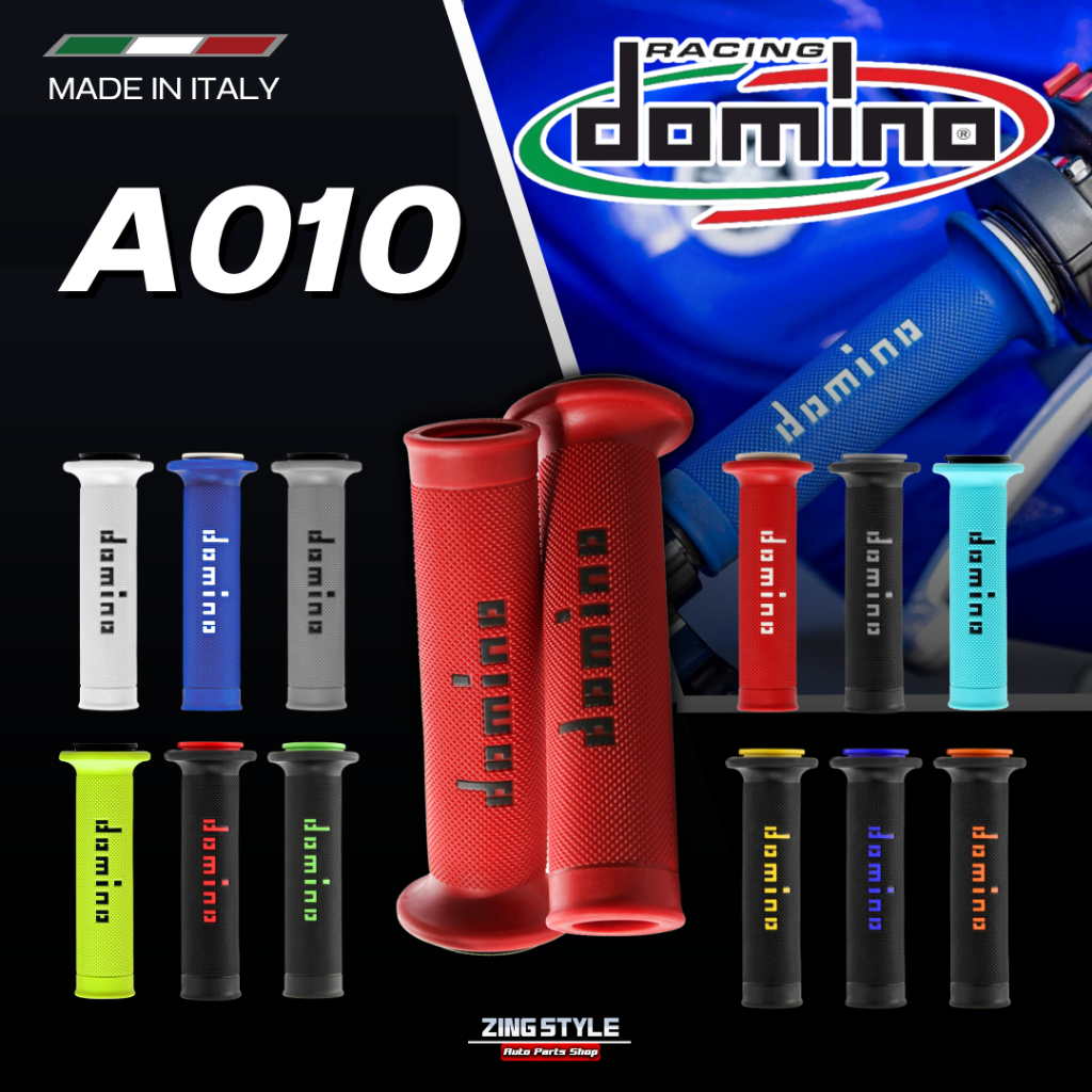 ปลอกแฮนด์Domino รุ่น A010 แท้ MADE IN ITALY ปลอกแฮนด์โดมิโน นุ่มสบาย ติดมือ ไม่ลื่น DominoA010
