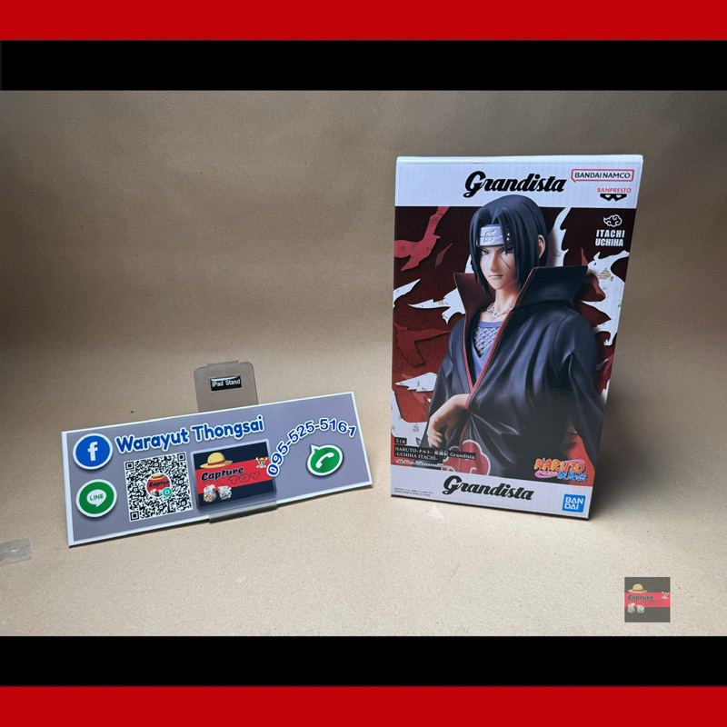 NARUTO-Naruto- Shippuden Grandista-UCHIHA ITACHI-