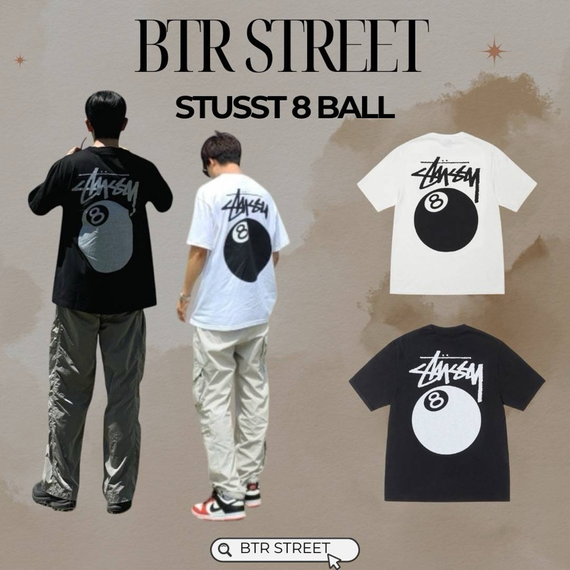 STUSSY 8BALL TEE US 💯