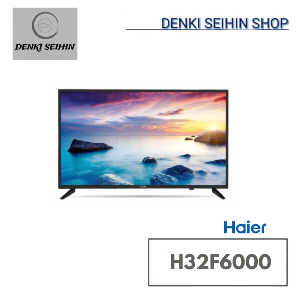 HAIER LED Digital TV ดิจิตอลทีวี ขนาด 32 นิ้ว รุ่น H32F6000