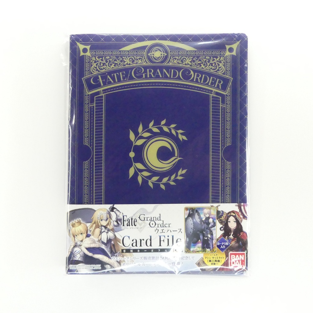 Fate/grand Order Wafer Card File ใหม่ Opened Type-Moon FGO Project Bandai ส่งตรงจากญี่ปุ่น
