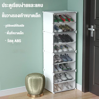 ตู้รองเท้า ตู้เก็บรองเท้าPVC อุปกรณ์จัดเก็บ เปิดฝาด้านหน้า กันแมลง กันน้ำได้ระดับนึง ประตูใส