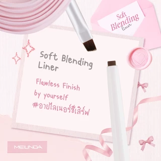 MEILINDA Soft Blending Liner (MC3130)