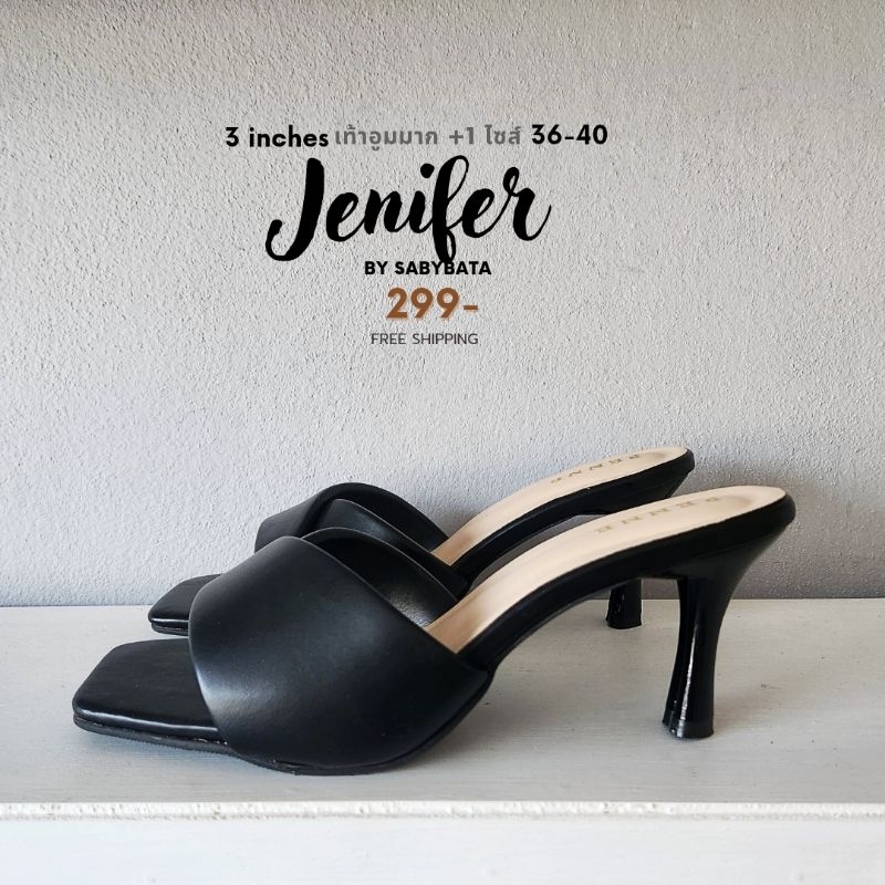 รองเท้าส้นสูง 3 นิ้ว รุ่น Jenifer บุหนังนิ่ม ส้นเข็ม ไซส์ 36-40