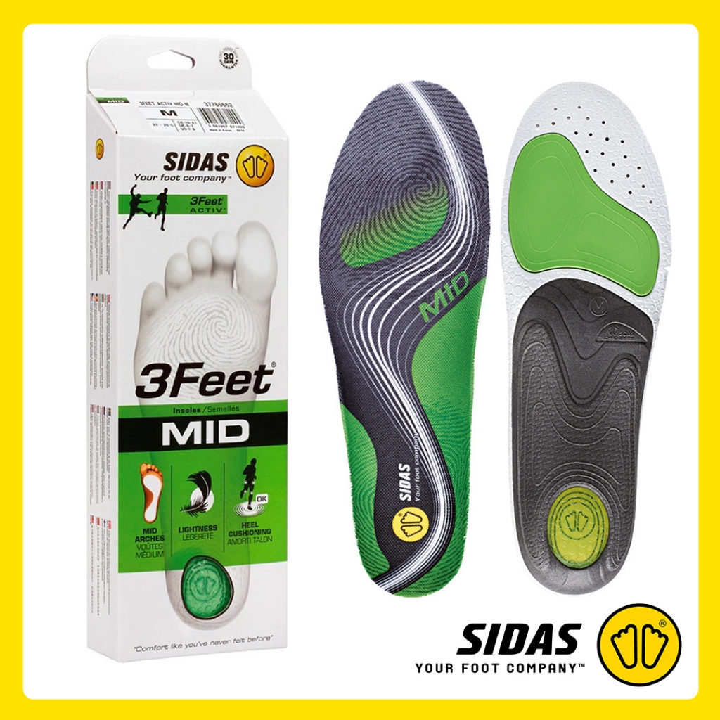 SIDAS 3Feet® Activ’ MID แผ่น Insole รุ่น ‘อุ้งเท้าปานกลาง’ ใส่เล่นกีฬาได้ทุกประเภท เพิ่มประสิทธิภาพในการเล่นกีฬา