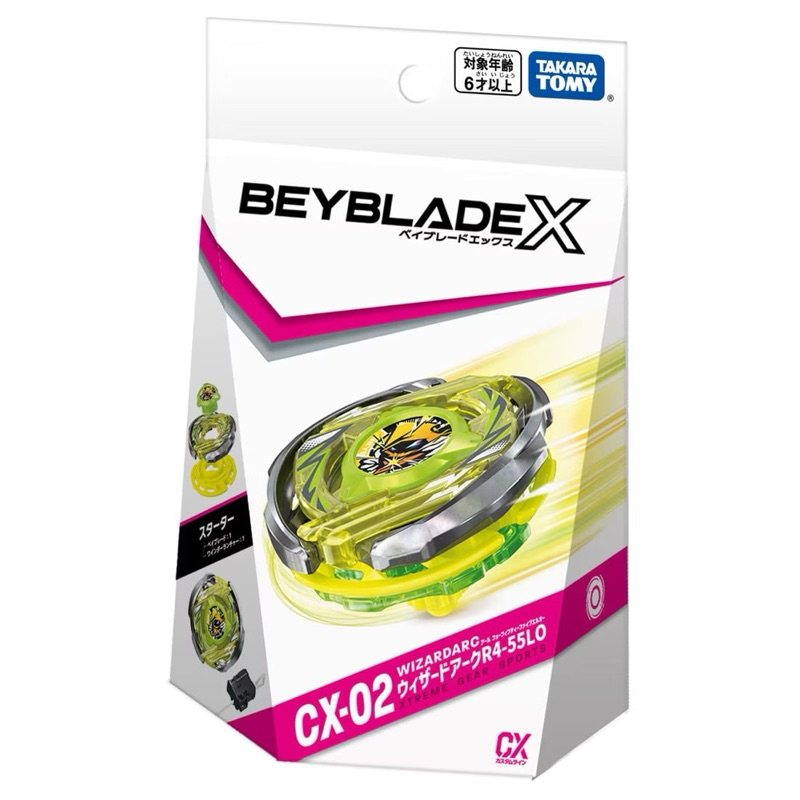 (พร้อมส่ง) BEYBLADE X CX-02 Starter Wizard Arc R4-55LO Takara Tomy ของแท้