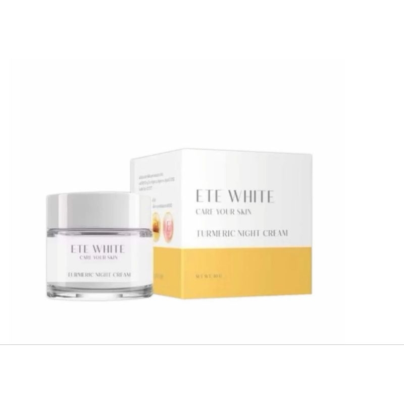 แท้ 💯% Ete White ครีมเอเต้แพ็คเกจใหม่ ขมิ้นหอม 1 กระปุก