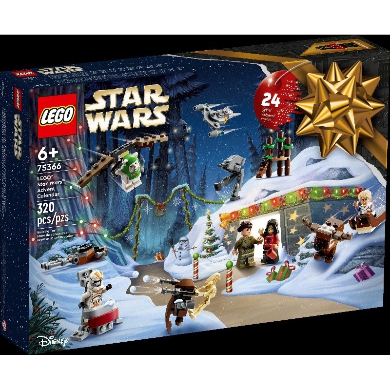 LEGO Star Wars 75366 Advent Calendar 2023