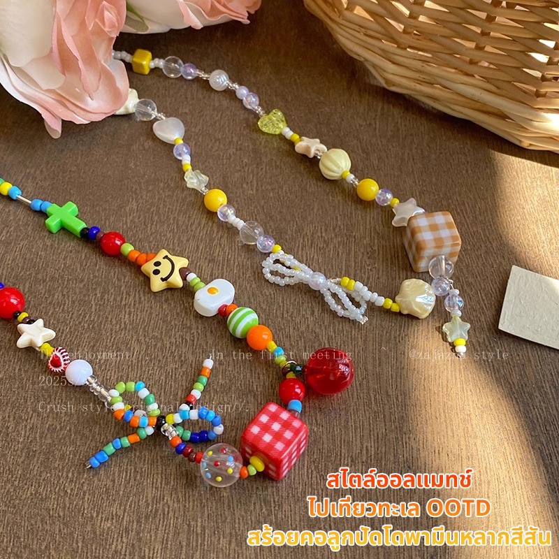 สร้อยคอลูกปัด ผู้หญิง สร้อยคอแฟชั่น สไตล์เกาหลี y2k สำหรับผู้หญิง summer