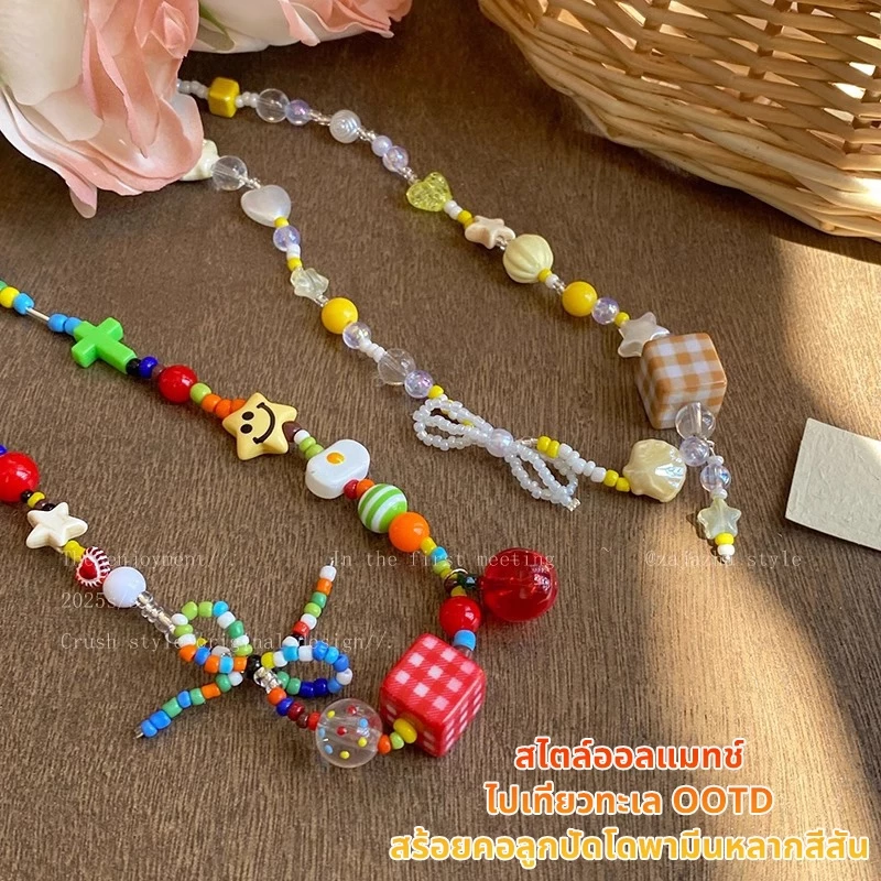 สร้อยคอลูกปัด ผู้หญิง สร้อยคอแฟชั่น สไตล์เกาหลี y2k สำหรับผู้หญิง summer