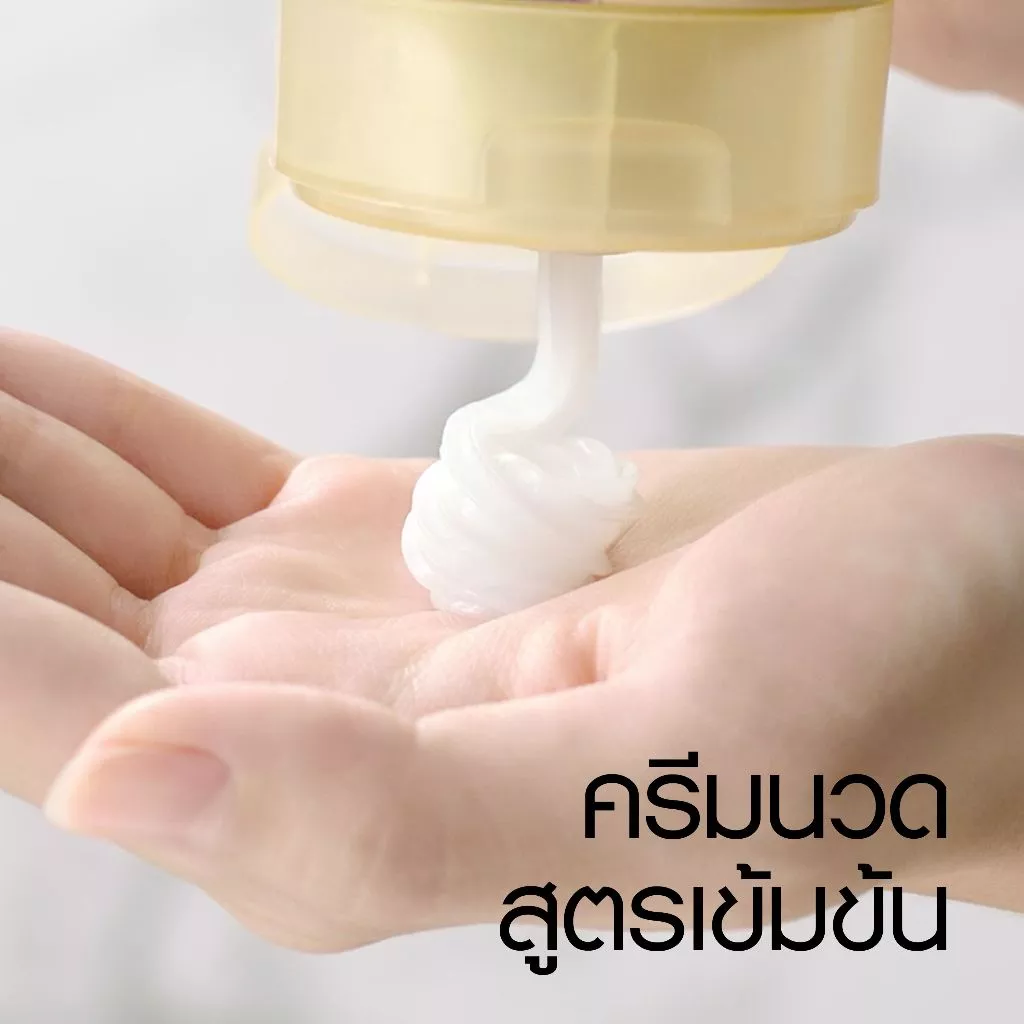 PANTENE แพนทีน Keratin Silky Smooth ครีมนวดผมเซรั่ม 450 มล|Intensive Serum Conditioner ผลิตภัณฑ์ดูแลผม บำรุงผม โปร-วี thumbnail 7