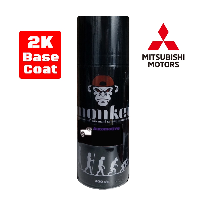 สีสเปรย์MONKEY AUTOMOTIVE(MITSUBISHI)