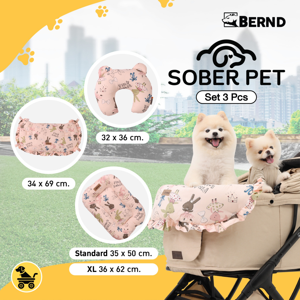 Sober Pet  เบาะรองรถเข็นสัตว์เลี้ยง  พร้อมผ้ากันน้ำลาย เเละหมอนรองนอน