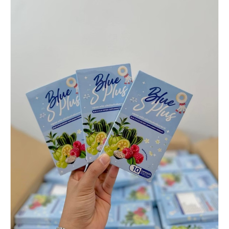 บลูเอสพลัส พร้อมส่ง 🔥[ ของแท้ ] ส่งฟรีแพ็กเกตใหม่✅
