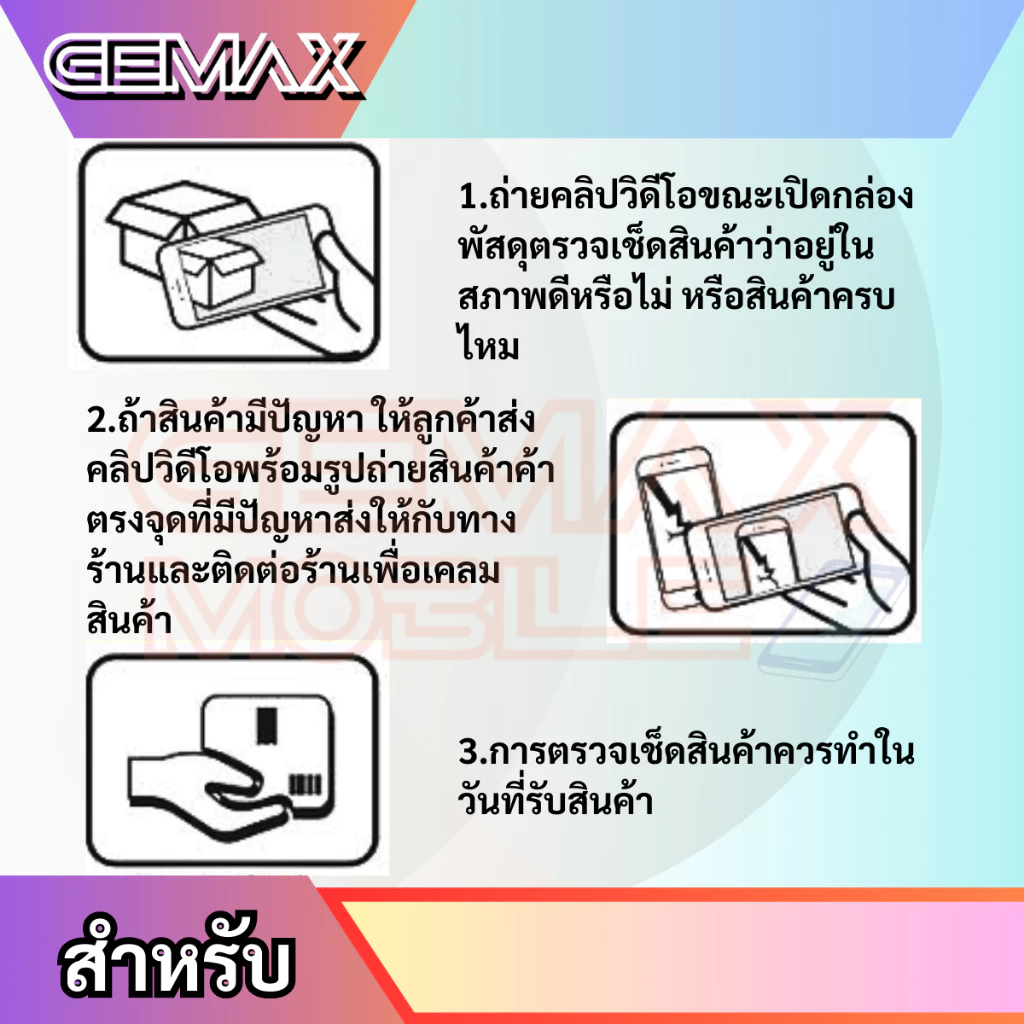 ปุ่มโฮม Samsung J7 2015 J700 J701 J7 Core J710 J7 2016 J2 Prime G530 J5 thumbnail 7