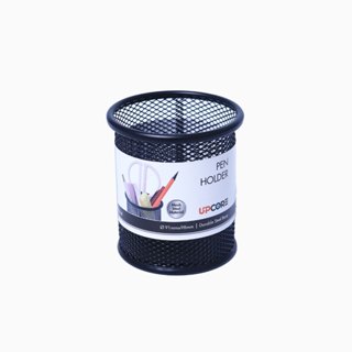 Bantex กล่องใส่เครื่องเขียน ทรงกลม ที่ใส่ปากกา จัดระเบียบเคร…