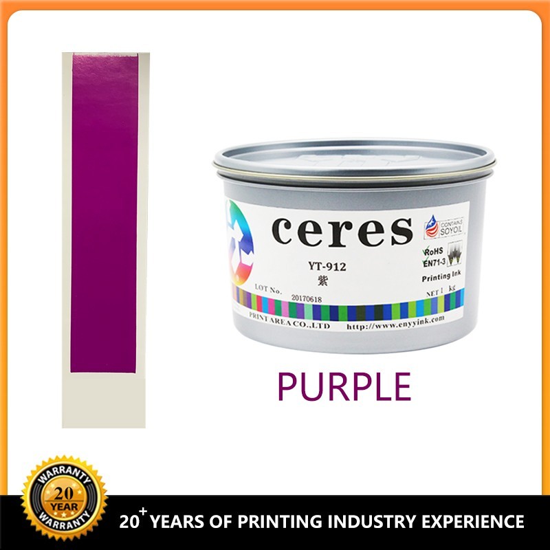 หมึก Pantone Offset Printing Ink Purple