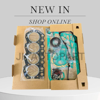 ปะเก็นชุดใหญ่ รถยี่ห้อ นิสสัน Nissan รหัสเครื่อง TD27 รุ่น ฟ…