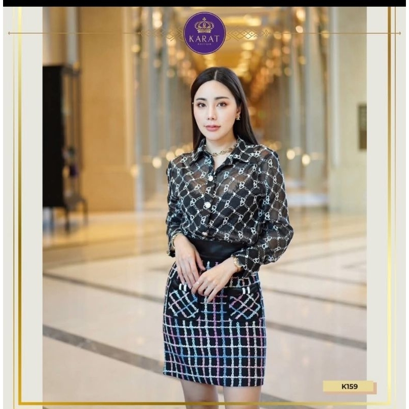 ส่งต่อชุดเซตมือ 1 (Karat Boutique)