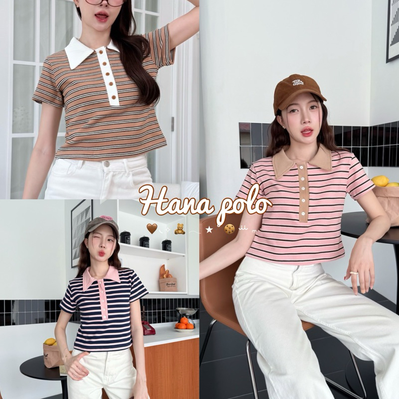 Hana Polo 𐙚 เสื้อครอปคอปกโปโลลายริ้ว