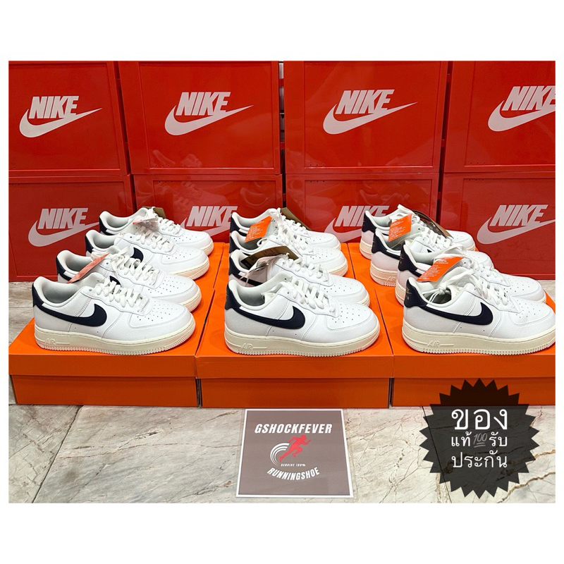รองเท้าลำลองผู้หญิง Air Force 1 '07 Next Nature ของใหม่ มือ1 แท้ ป้าย SKU : FZ6768-100