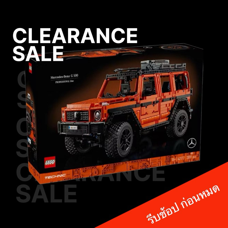 (พร้อมส่ง รับส่วนลด 10-20%) Lego Technic 42177 Mercedes-Benz G 500 PROFESSIONAL Line เลโก้ ของใหม่ ข