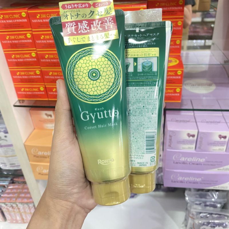 Rohto Gyutto Corset Hair Mask 200 g.