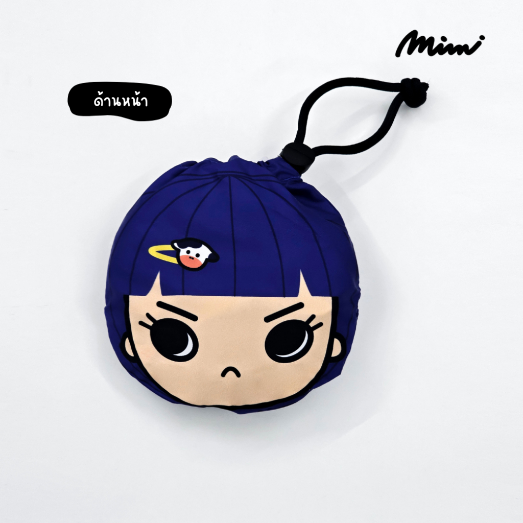 Mimi กระเป๋ากลมพับได้ Milky Moo Mimi สีฟ้า A9YKBU