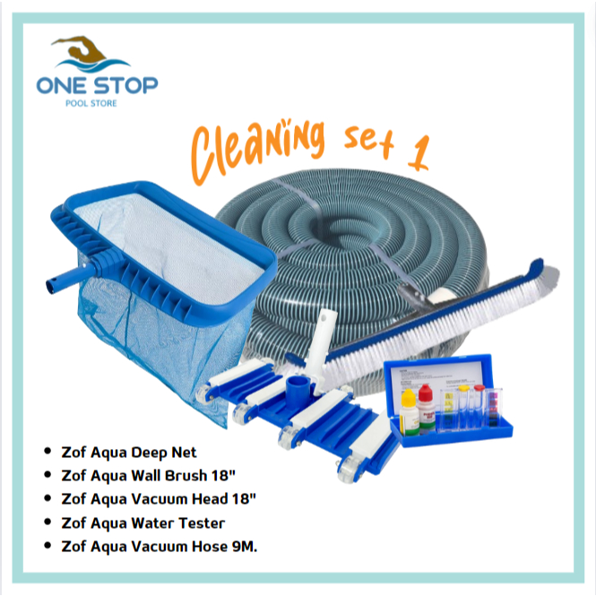Swimming pool cleaning complete set เซ็ตทำความสะอาดสระว่ายน้ำครบชุด ระคาประหยัด
