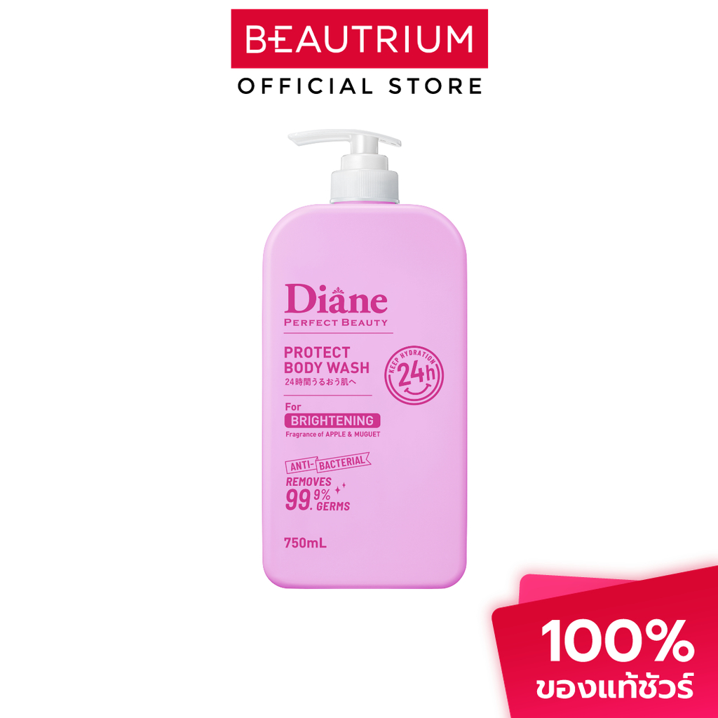 DIANE Protect Body Wash ผลิตภัณฑ์ทำความสะอาดสำหรับผิวกาย 750ml
