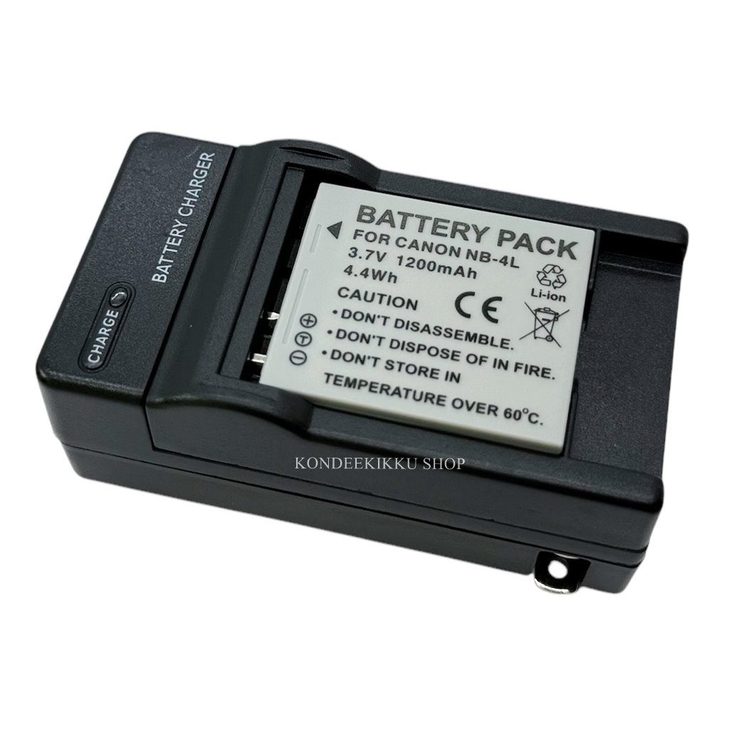 NB-4L / NB4L Battery and Charger For Canon IXUS 30,40,50,55,60,65,70,75,80,100,110,300,SD400,SD600,SD750,SD780,SD1000 - รูปที่ 6