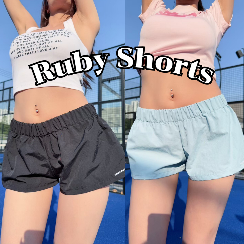 Ruby Shorts กางเกงขาสั้นทรงสปอร์ต ผ้าร่ม ออกกำลังกาย แห้งเร็ว ใส่สบาย