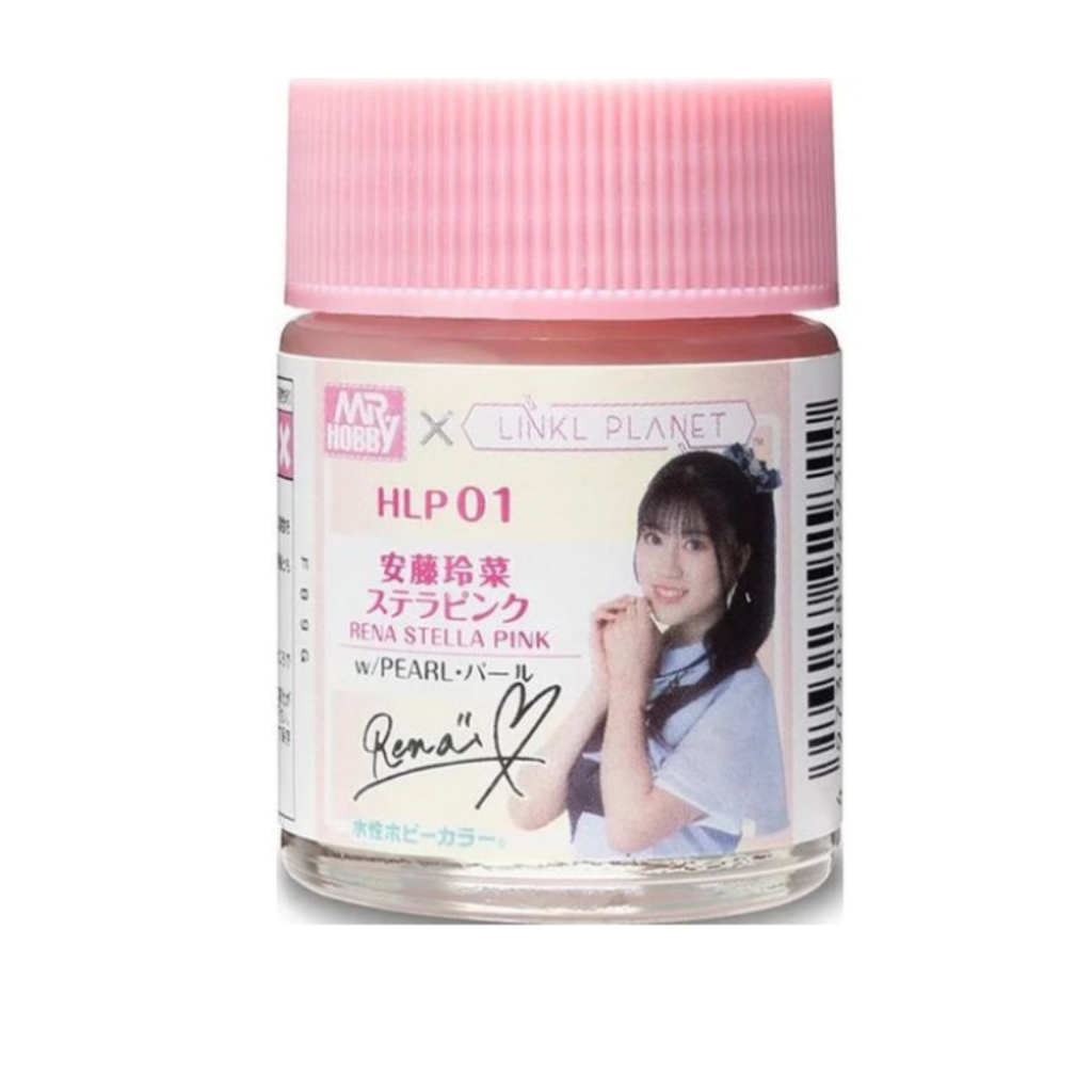 BY MR.HOBBY HLP01 AQUEOUS HOBBY COLOR