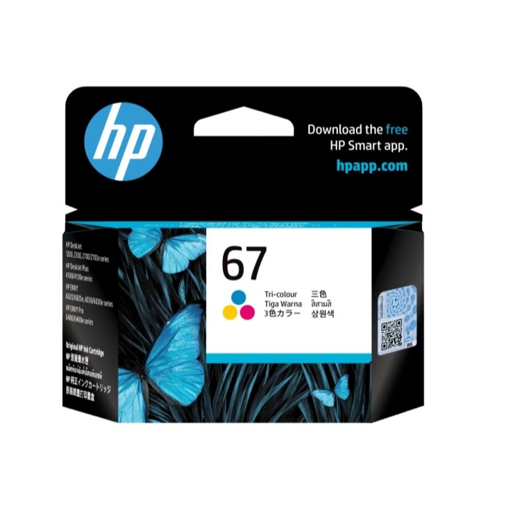 หมึกพิมพ์ HP 67 Black / HP 67 Tri-Color ของแท้ 100% รับประกันศูนย์