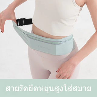 กิจกรรมกลางแจ้ง เหมาะสำหรับ ผู้ชายและผู้หญิง ออกแบบสำหรับ กันน้ำ รุ่นบางเบา กระเป๋าคาดเอว สำหรับวิ่งออกกำลังกาย