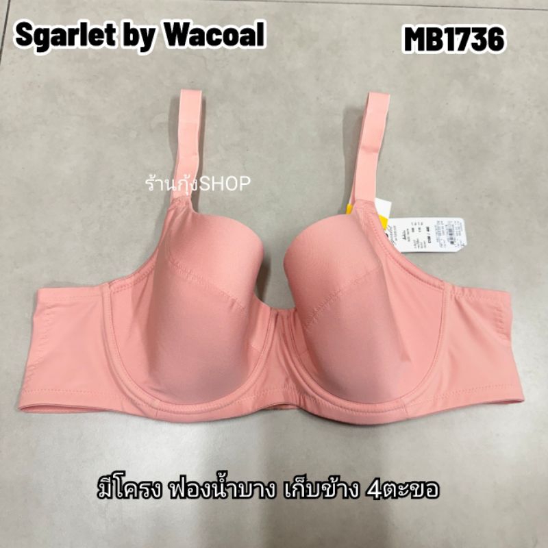 Sgarlet by wacoal รุ่น MB1736