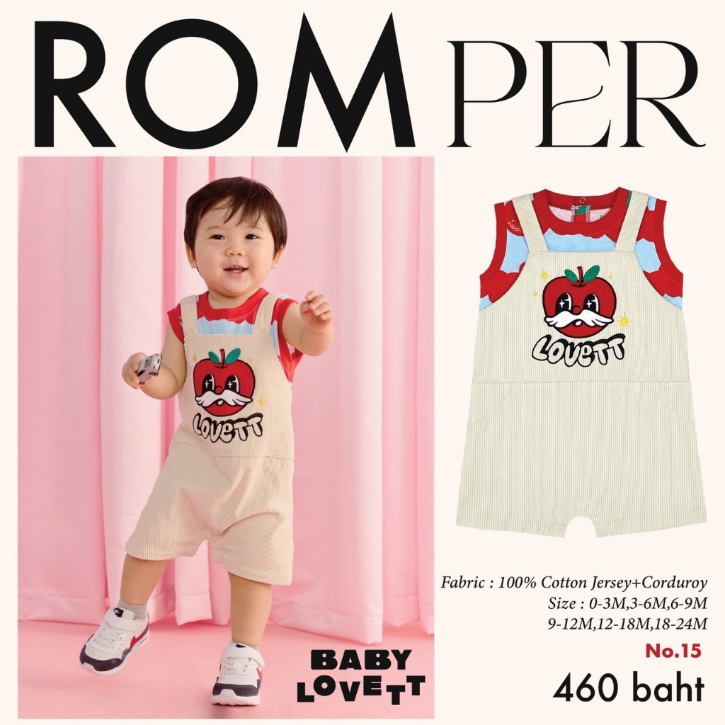 15 Valentine's Day - Romper