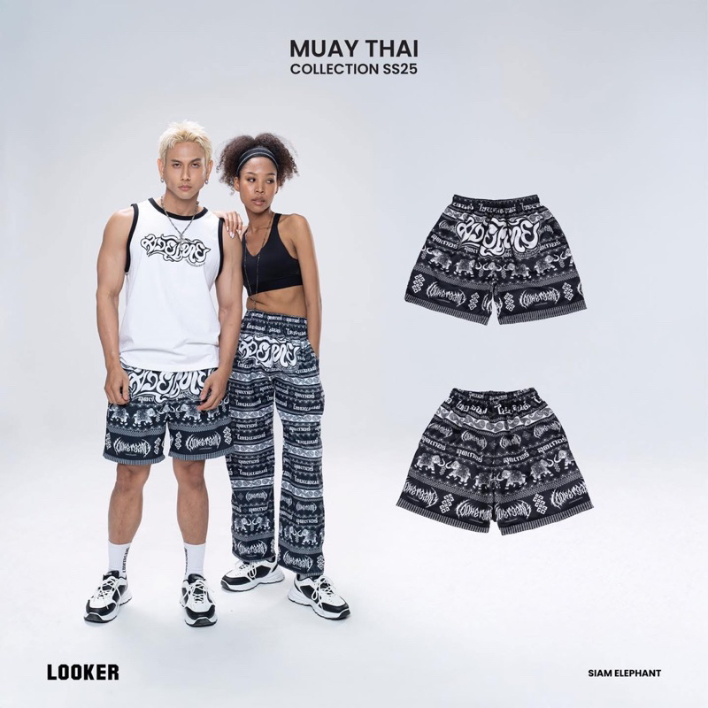 LOOKER กางเกงลายช้างมวยไทย - SIAM ELEPHANT PANTS