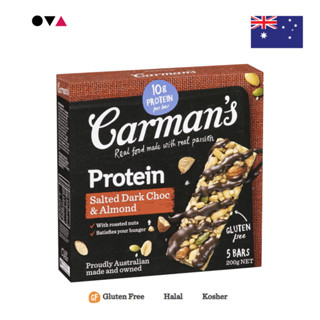 Carman's Salted Dark Choc & Almond Protein Bars 200g ธัญพืชผ…